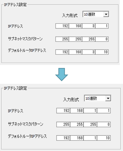 〇うなち様確認ページ〇 オレゴン ソーチェーン 21BPX-68E（21BPX68E）｜チェーンソー替